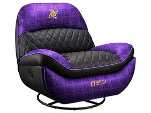 Sillón Gamer cougar overlord one piece robin Black (3MOVLROB.0001)