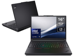 Workstation LENOVO ThinkPad P16 G3 21RRS08500
