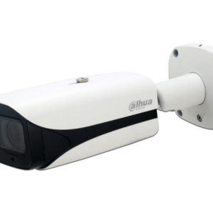 Cámara de Vigilancia IP Dahua DH-IPC-HFW5242EN-ZE-MF-2712, Resolución 1920x1080 (2MP), IR hasta 50m, IP67, IK1