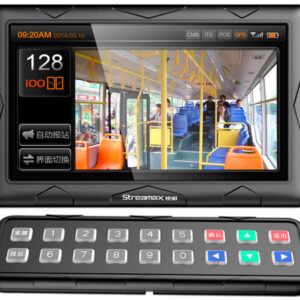 Pantalla Interactiva Meriva Streamax CP5 KIT de 10.1", Resolución 1024 x 600, Compatible con MDVRS de Serie MX