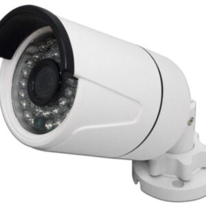 Electronica-Camaras-de-Vigilancia-Qian-QCBA1903-365548-3GcUWtB8mDTH8cQv.jpg Cámara de Vigilancia Qian QCBA1903, Resolución 1280x720 (1MP), IR hasta 30m, IP66 (QCBA1903)